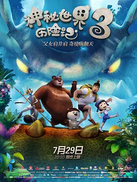 久久国产精品久久国产精品
